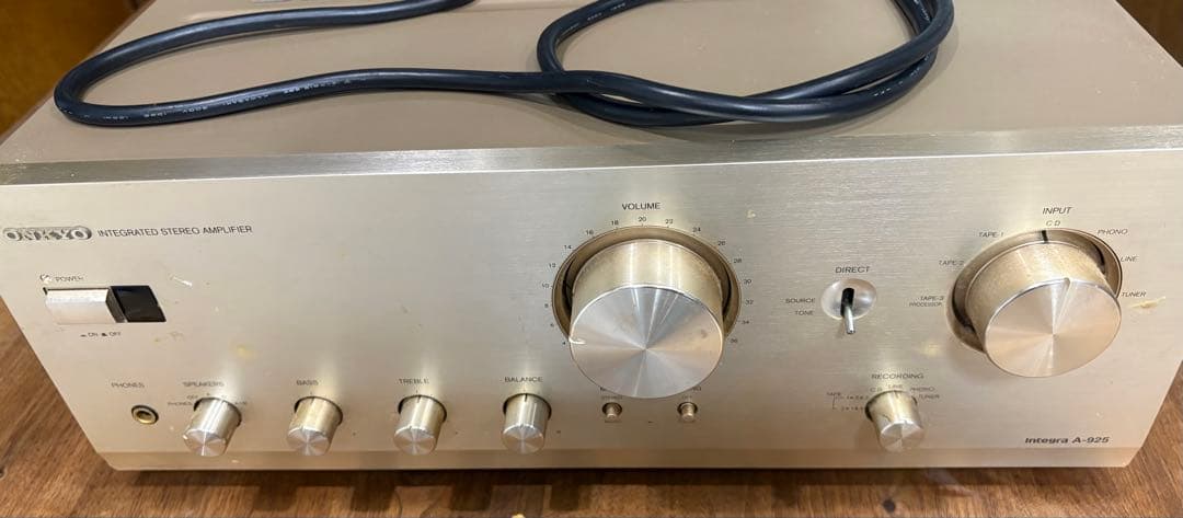 Onkyo Integrated Amplifiers Integra A-925