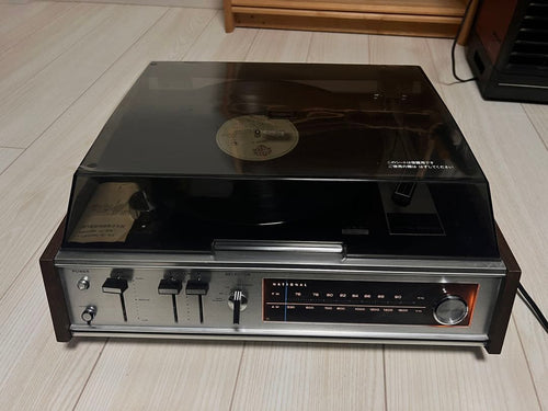 Record Player Body National Sc-220