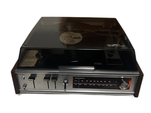 Record Player Body National Sc-220