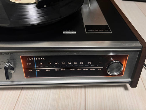 Record Player Body National Sc-220