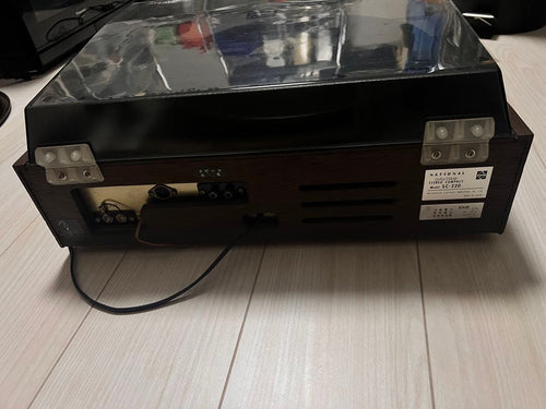 Record Player Body National Sc-220