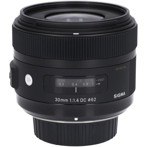 Sigma Lens (Single Focus)