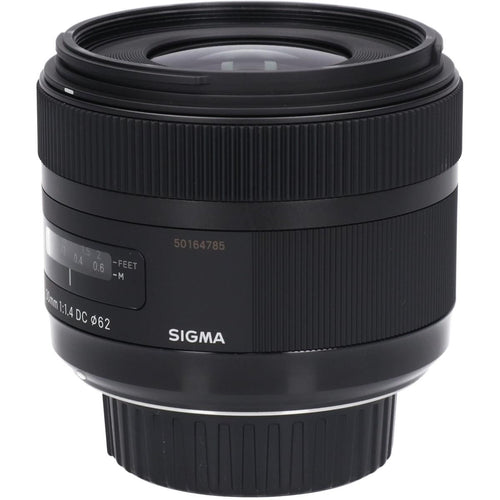 Sigma Lens (Single Focus)
