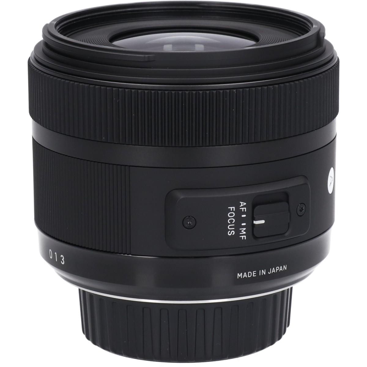 Sigma Lens (Single Focus)