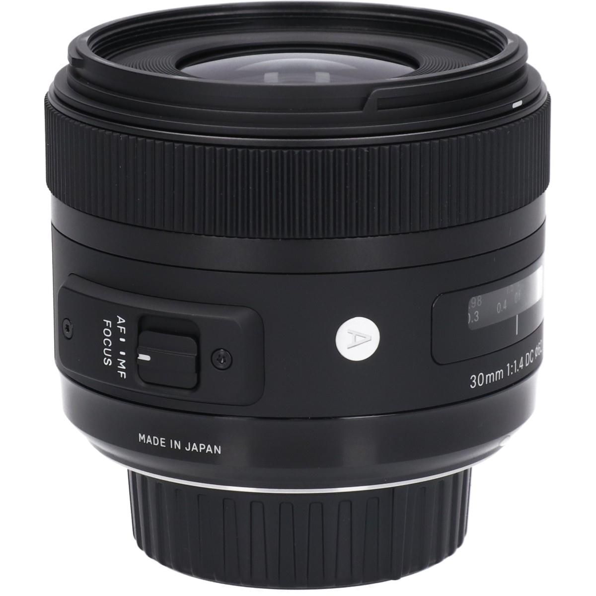 Sigma Lens (Single Focus)
