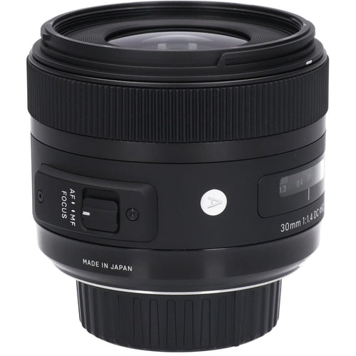 Sigma Lens (Single Focus)
