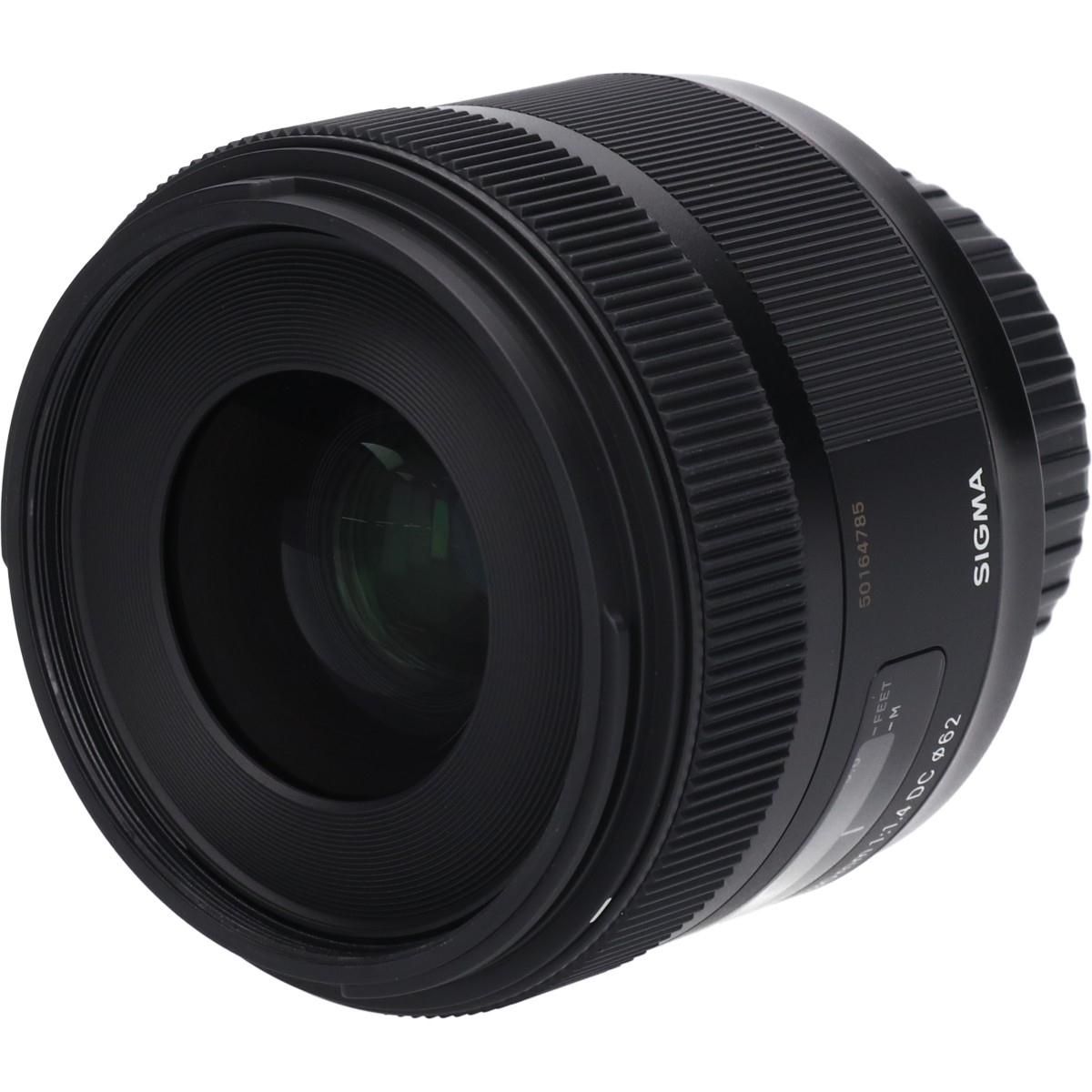 Sigma Lens (Single Focus)