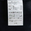 Needles Military Jacket Rib Collar Track C/Pe Velour Rw323