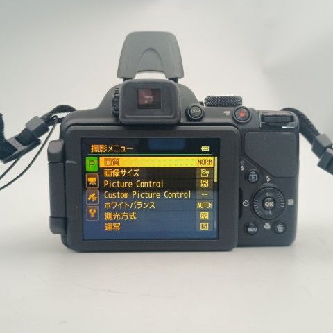 Nikon Compact Digital Camera Coolpix P520 Black