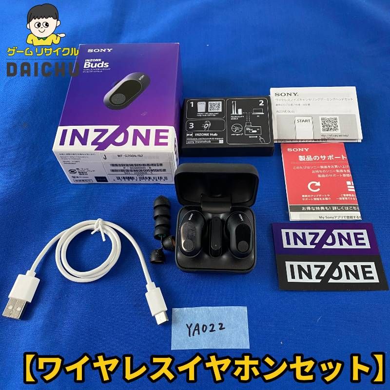 Wireless Earphone Ya022 Inzone Buds Wf-G700N 2.4Ghz Le Audio 24