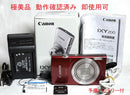 Canon Compact Digital Camera Ixy200 Pc2333 Hd 20Mp 8X Red /Sd (Ref# 6337)