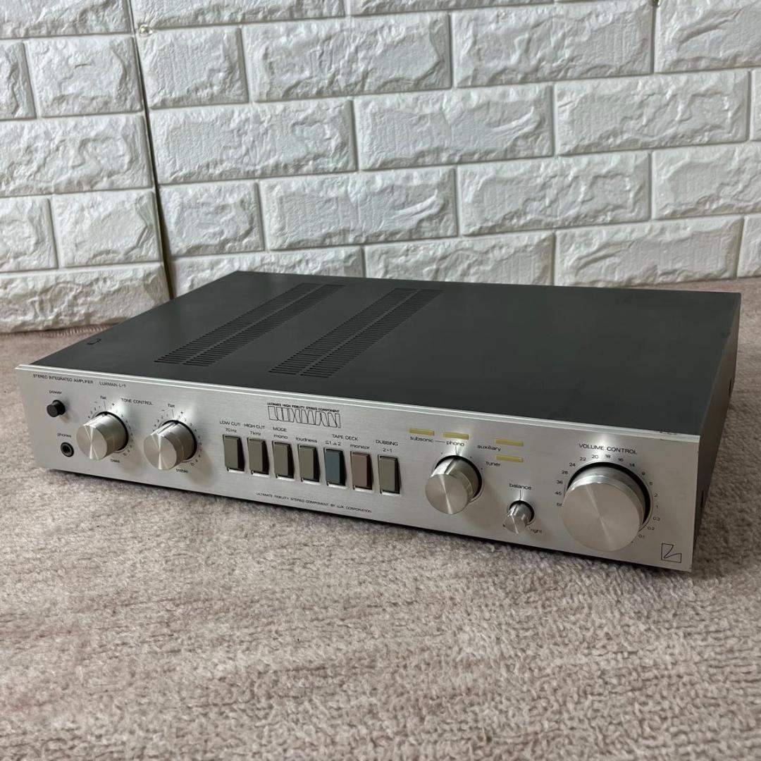 Luxman Integrated Amplifiers L-1