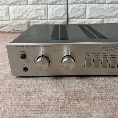 Luxman Integrated Amplifiers L-1