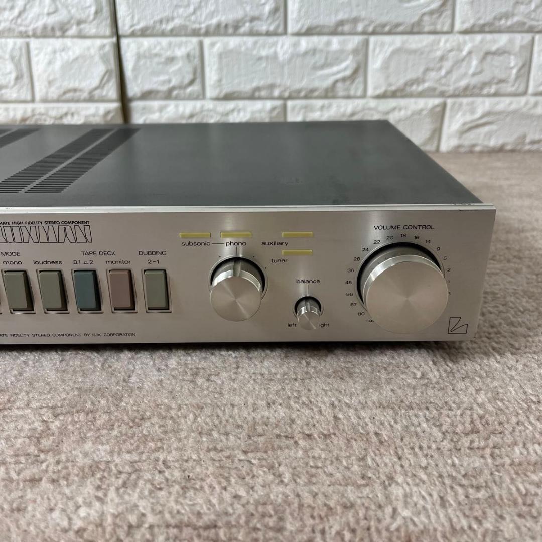 Luxman Integrated Amplifiers L-1