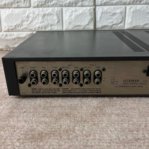 Luxman Integrated Amplifiers L-1