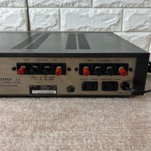 Luxman Integrated Amplifiers L-1
