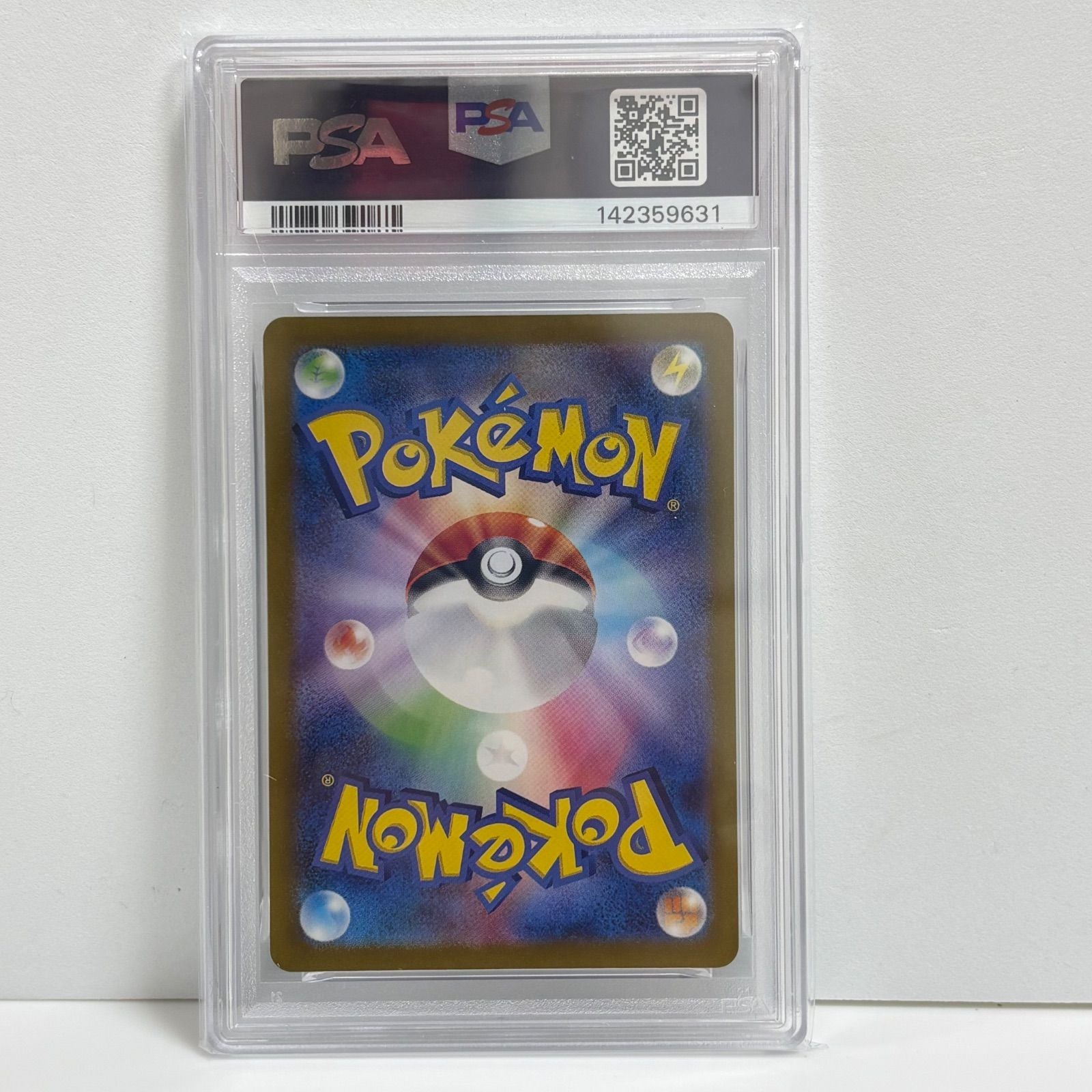 Pokemon Card Game Ar [Sv5M 078/071](