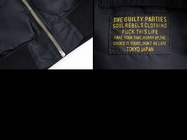 Wackomaria Military Jacket Ma-1 Wacko Maria Guilty Parties 14Aw-Ary-56