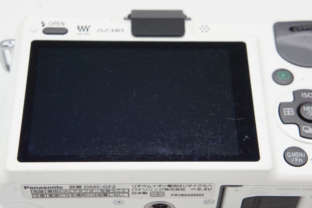 Panasonic Mirrorless Interchangeable Lips Lumix Dmc-Gf2 260318J