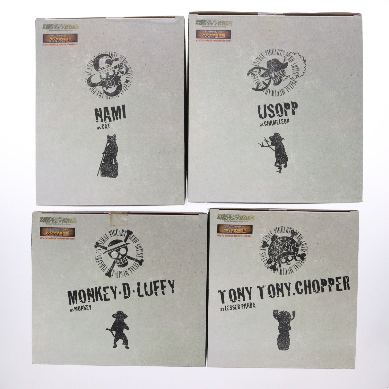 Bandai Others Zero Artist Special One Piece(