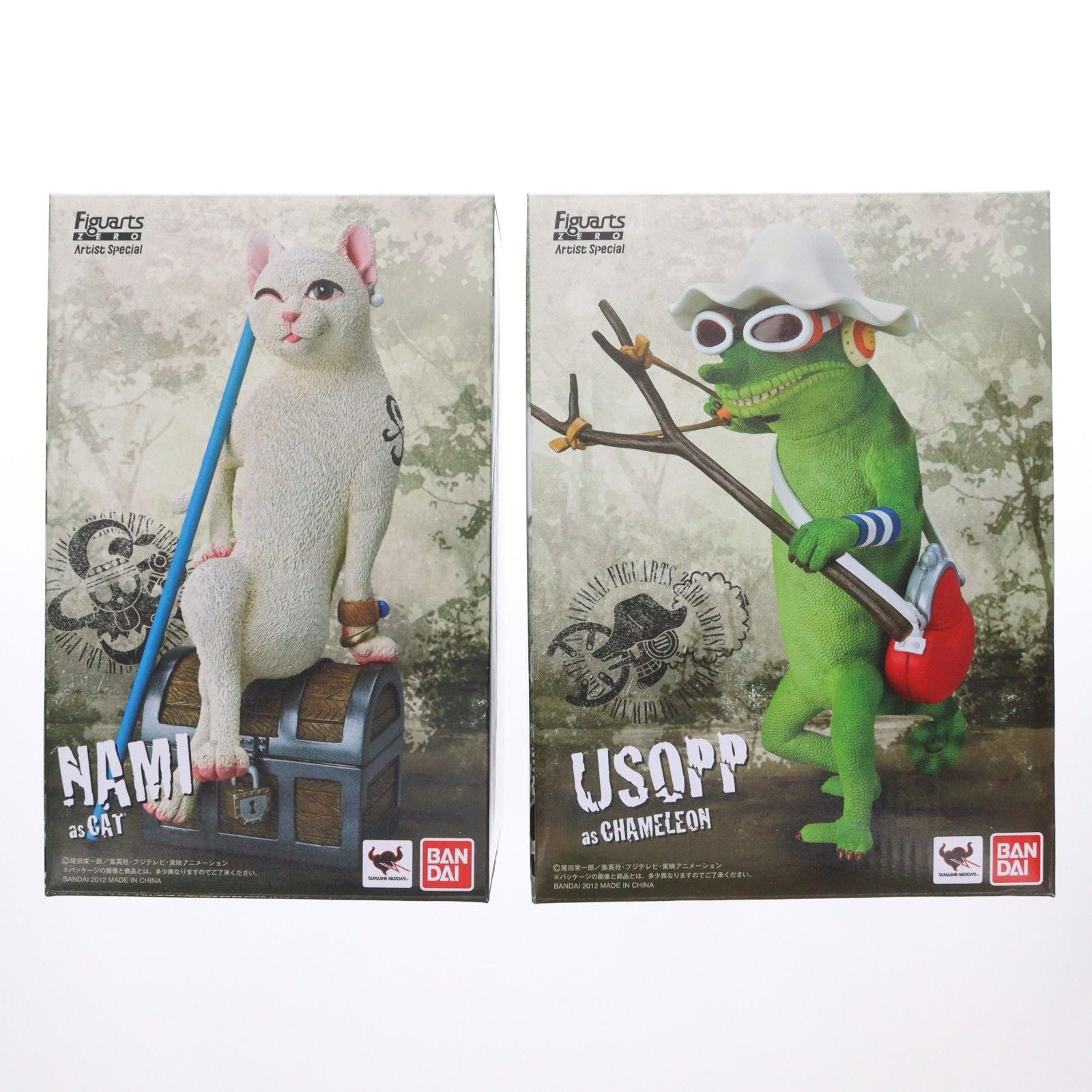Bandai Others Zero Artist Special One Piece(