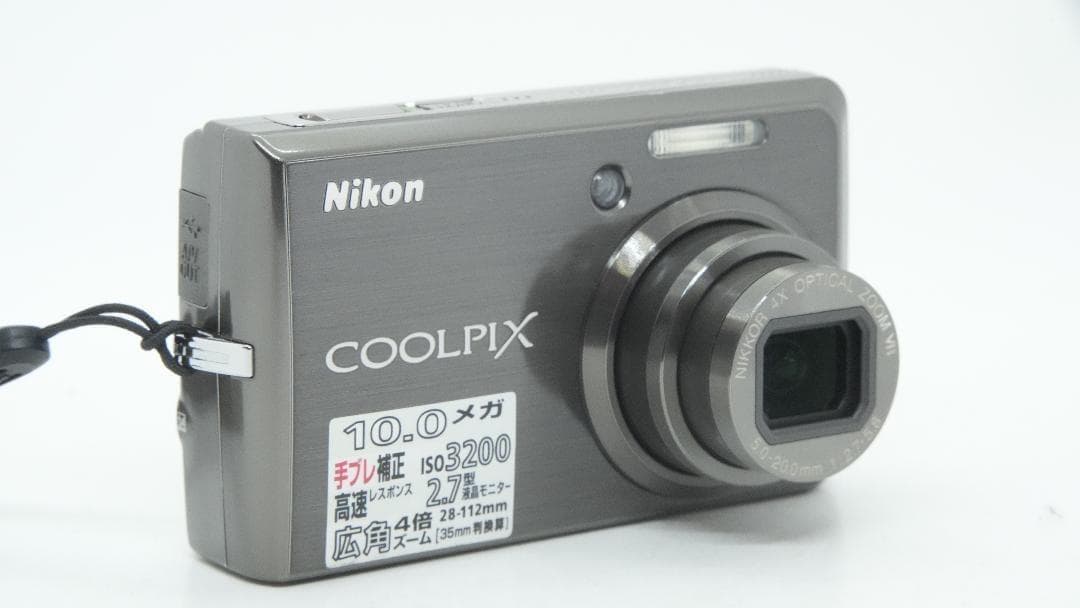 Compact Digital Camera C2262 Nikon Coolpix S600