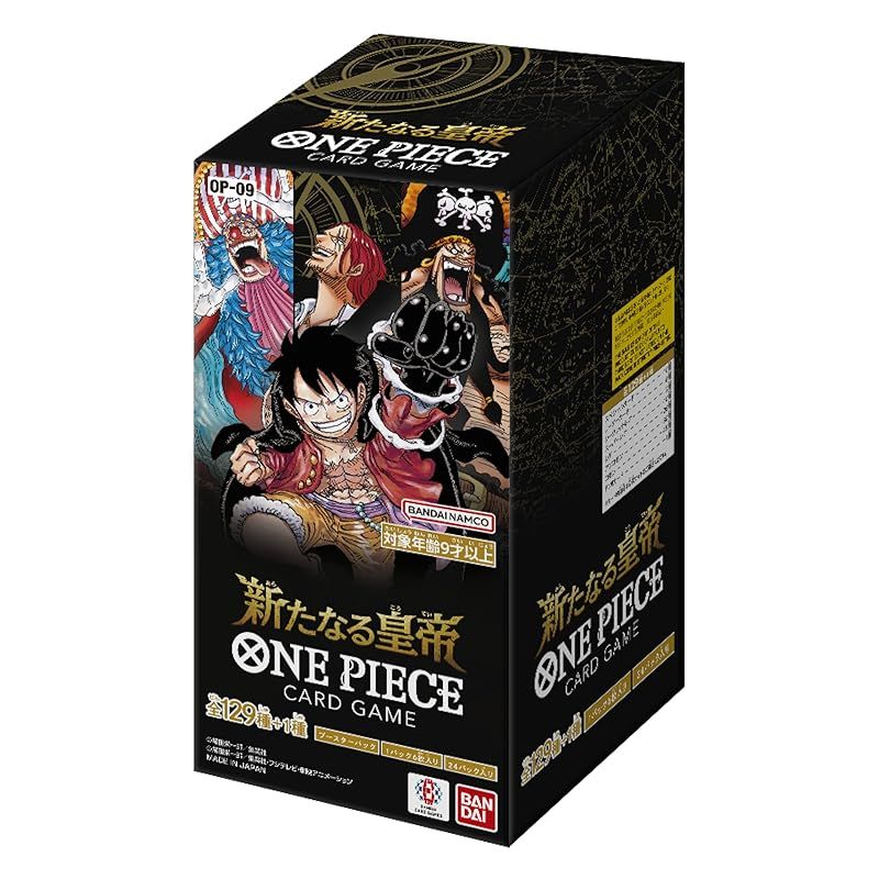 Toy One Piece Op-09 (Box)24