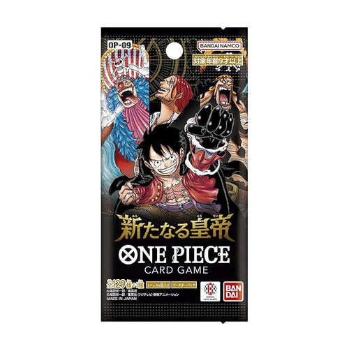 Toy One Piece Op-09 (Box)24