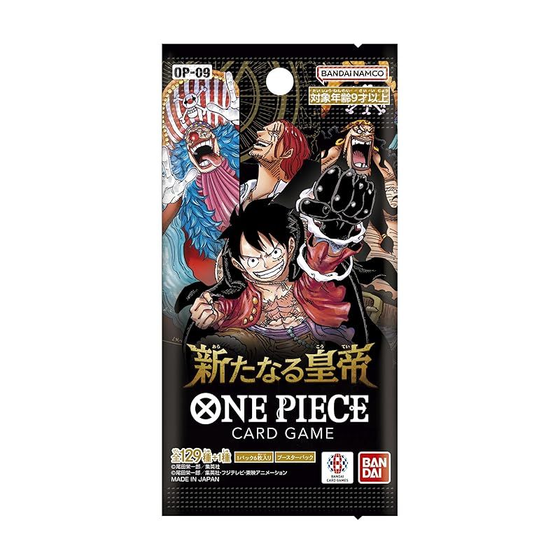 Toy One Piece Op-09 (Box)24