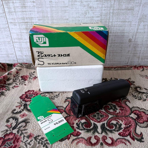 Strobe S F-10