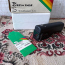 Strobe S F-10