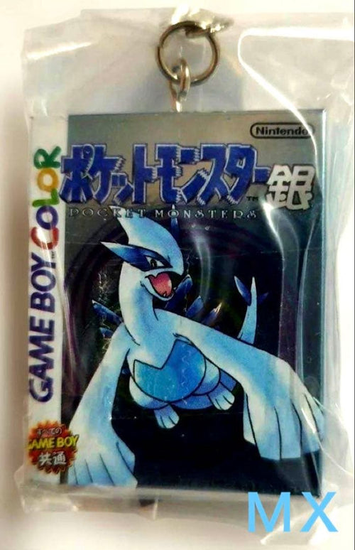 Keychains Acrylic 1996-2002