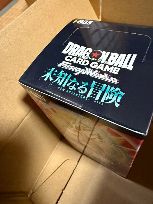 Fusion World Box