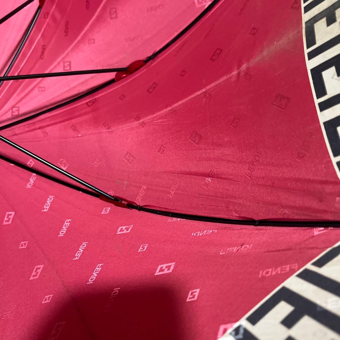 Fendi Rain Umbrellas
