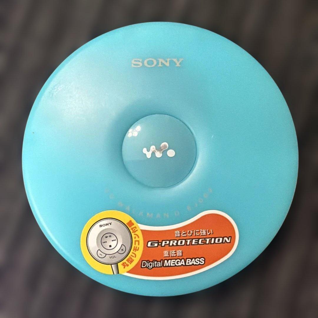Portable Cd Players Sony Walkman 7
