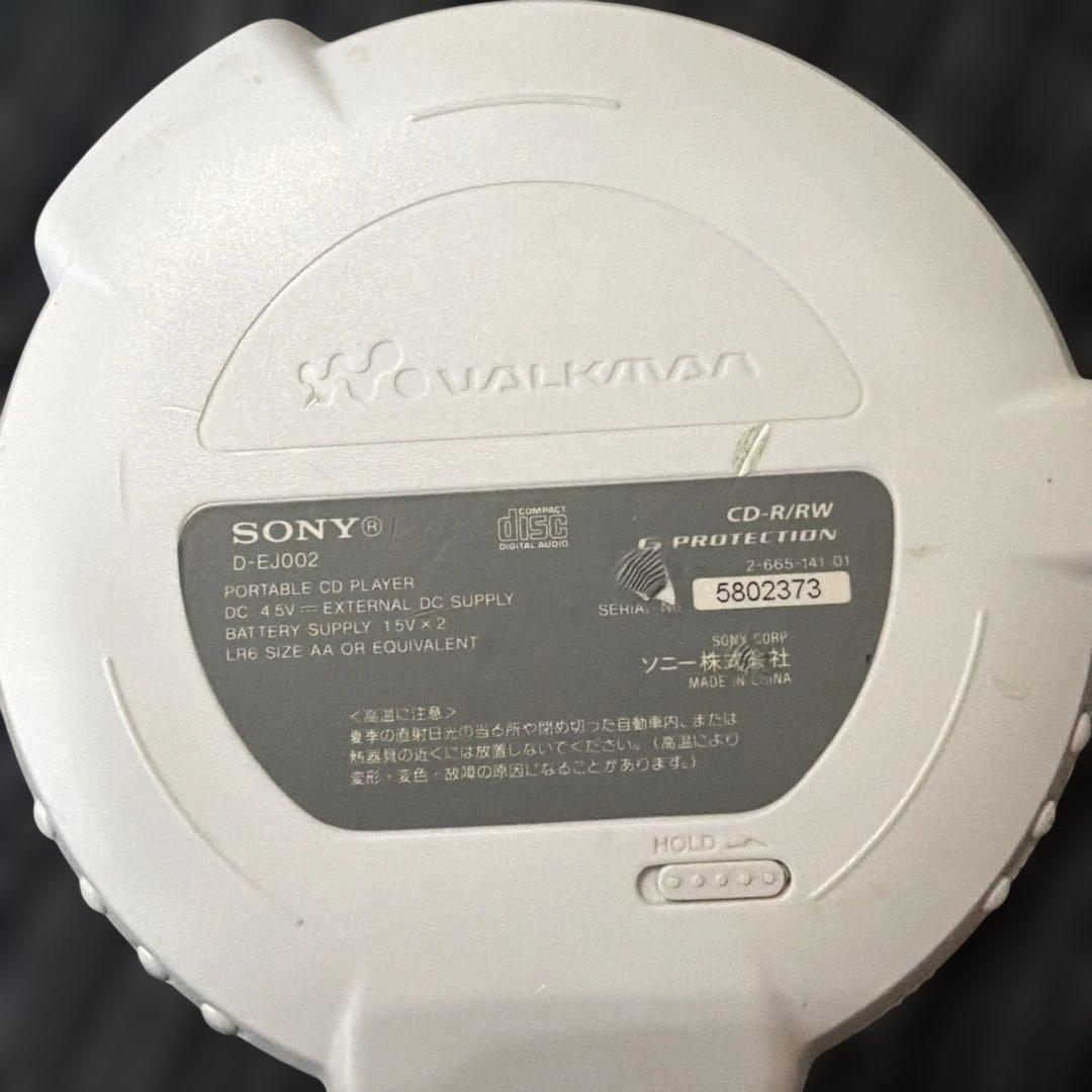 Portable Cd Players Sony Walkman 7
