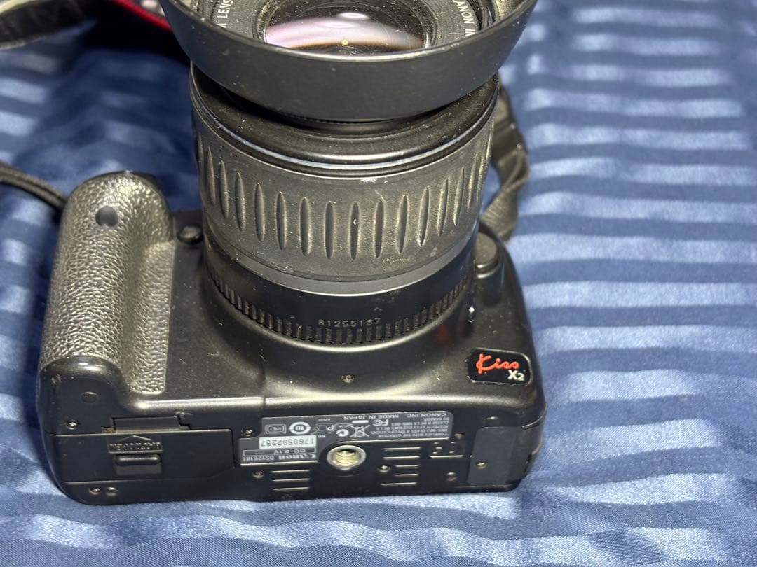 Canon Digital Slr Eos Ef-S 18-55Mm
