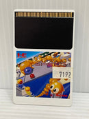 Games Pc Hucard