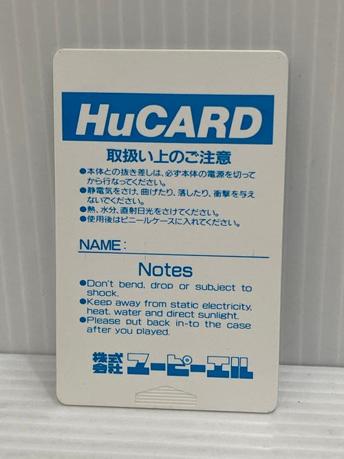 Games Pc Hucard