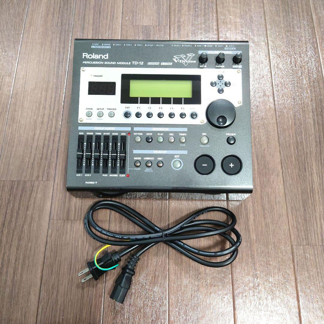 Roland Percussion Instrument Td-12