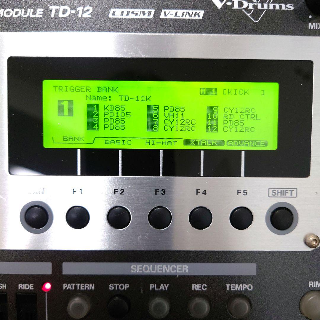 Roland Percussion Instrument Td-12