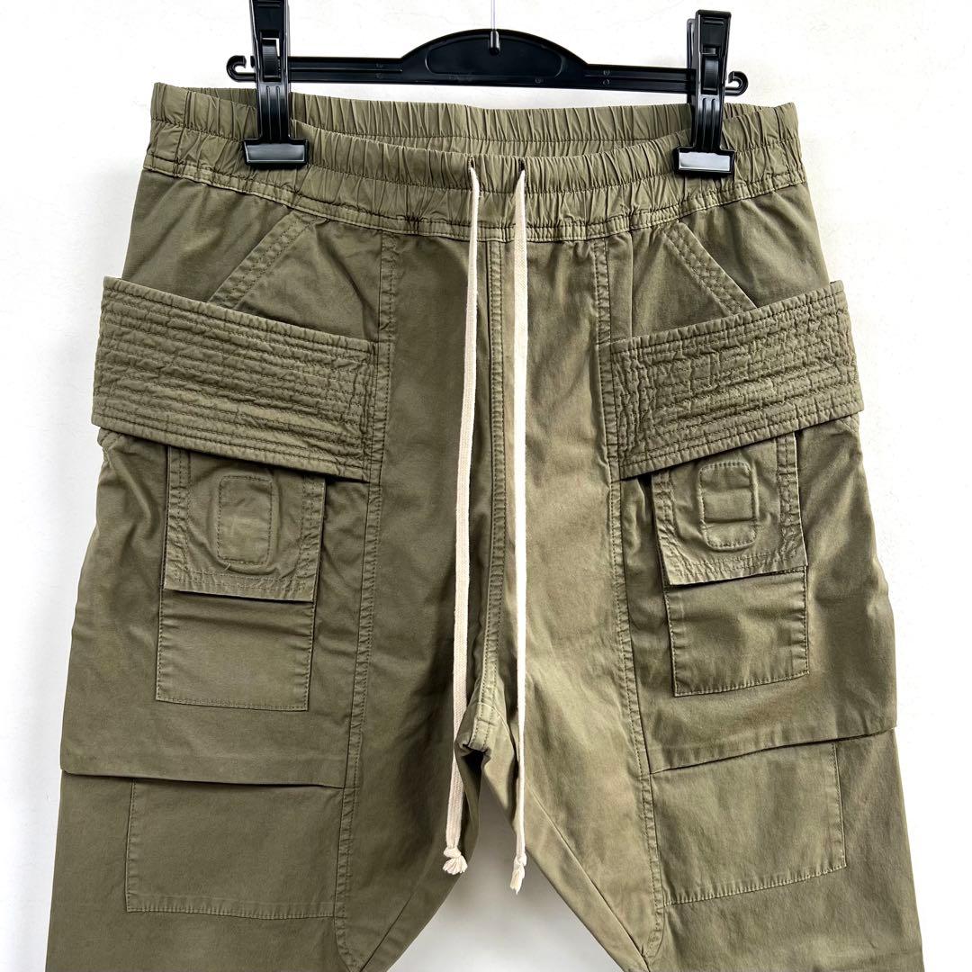 Rick Owens Drkshdw Work Pants, Cargo Painter'S Creatch Xs