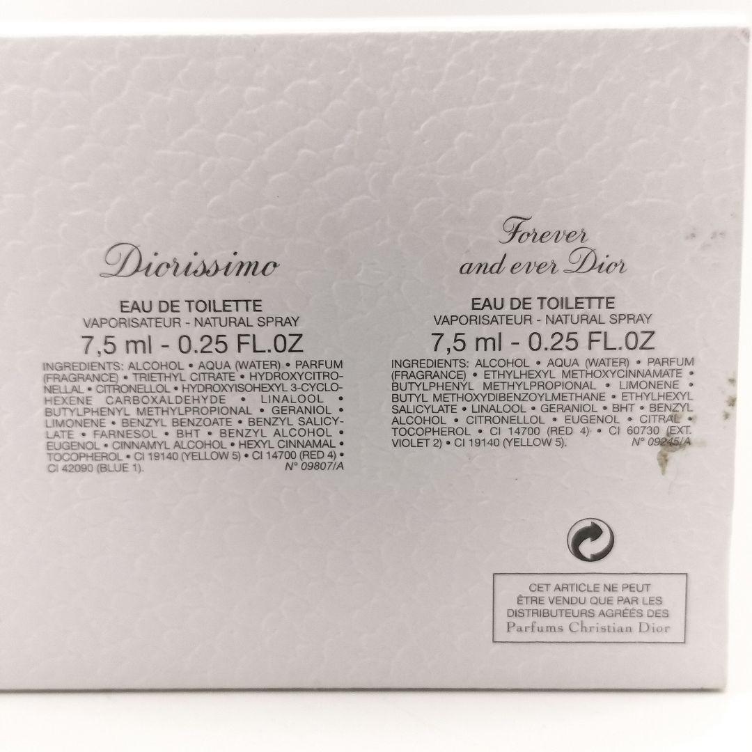 Christian Dior Perfume (Women) 30