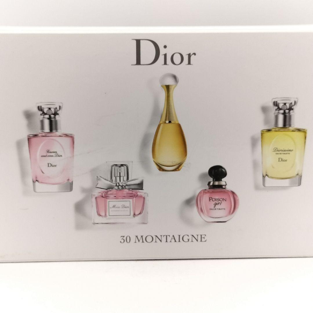 Christian Dior Perfume (Women) 30