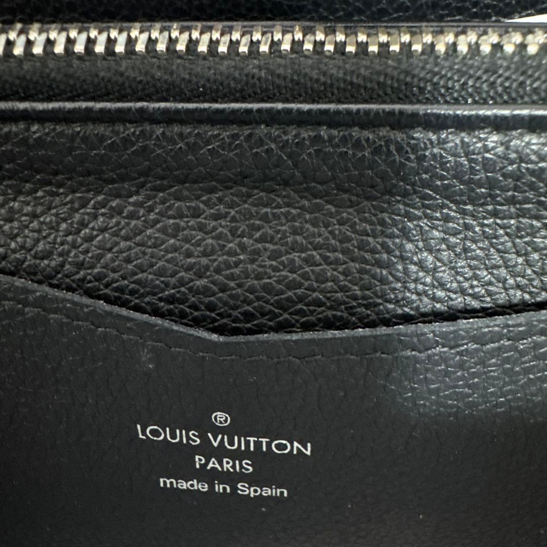Louis Vuitton Long Wallets