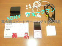 Sony Digital Audio Players Nw-S774 9