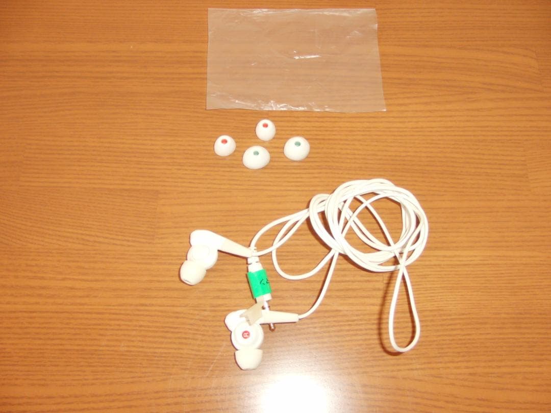 Sony Digital Audio Players Nw-S774 9