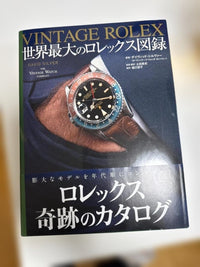 Men'S Magazines Vintage Rolex