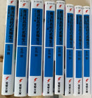Literature Novel 1 31