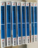 Literature Novel 1 31